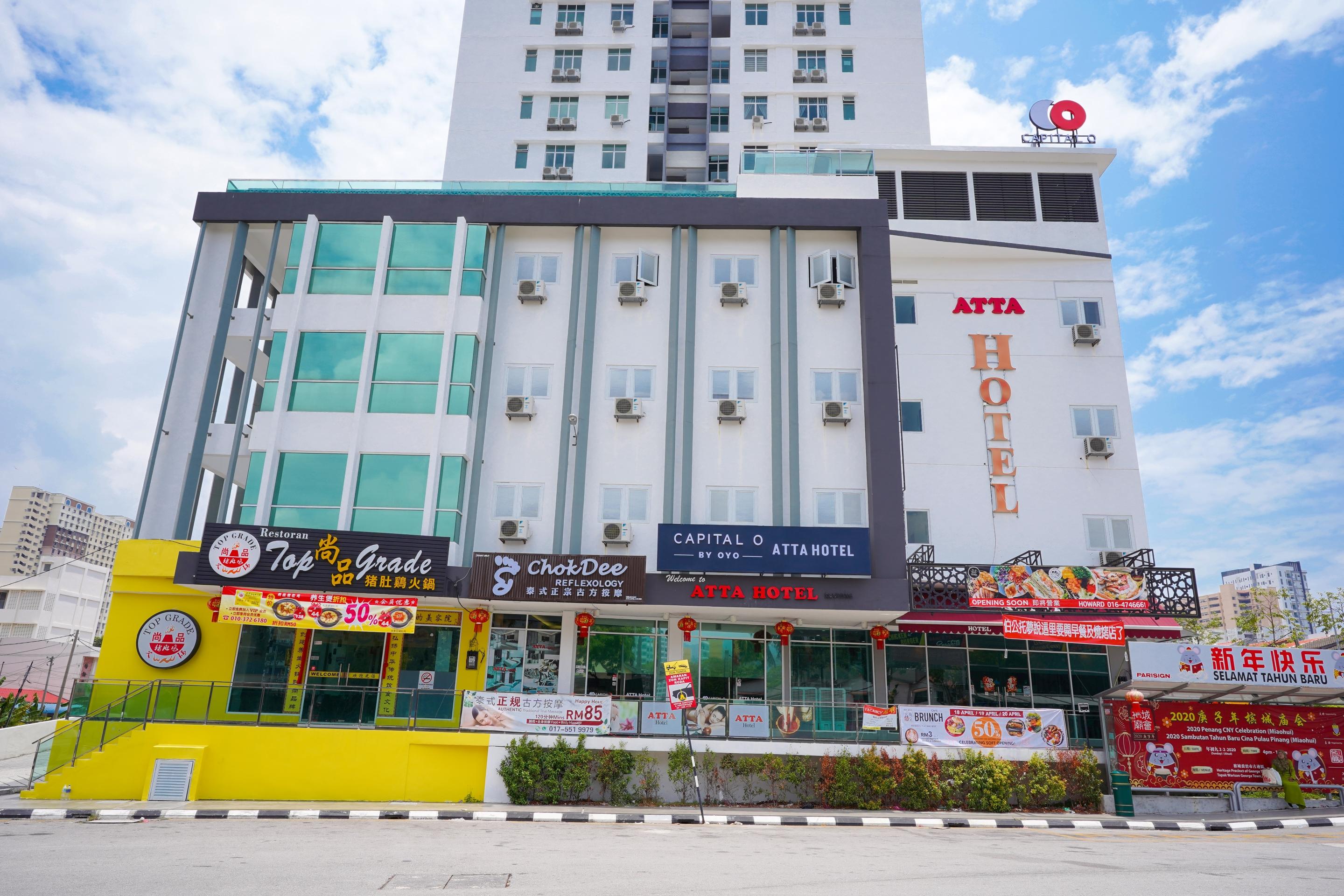 Готель Avatel Jelutong Ґелуґор Екстер'єр фото